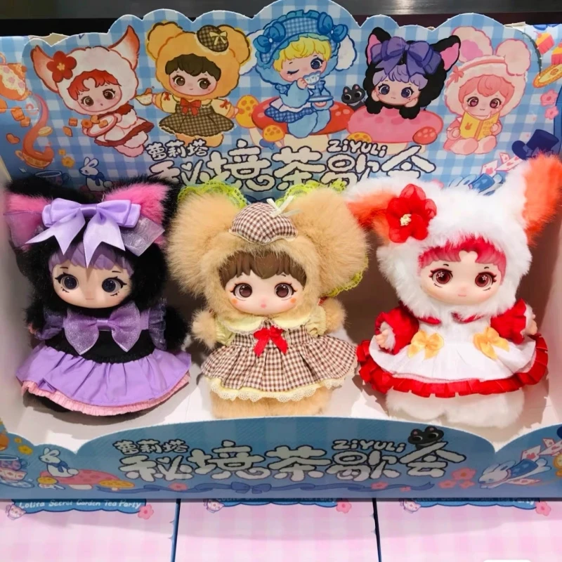 

Ziyuli Lolita Secret Realm Tea Break Series Blind Box Kawaii Toys Action Anime Figure Collectable Toy Gift Cute Toys
