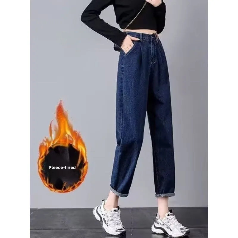 

Джинсы женские Deep Blue с высокой талией, эластичные, повседневные, прямые, модные, стройнящие, длинные, в стиле «папа-брюки», брюки-харлан