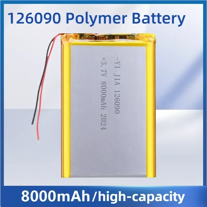 126090 Rechargeable Charging Lithium Batteries 8000mAh Lithium Polymer Battery Cell 3.7V For Power Bank 126090