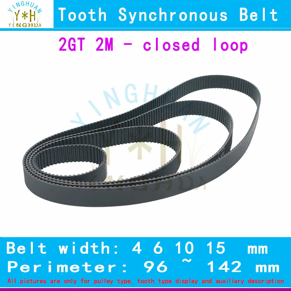 

2GT High Quality Closed Loop Timing Belt Pitch Length LP= 96To 142MM Width 6 10 15 MM GT2M Rubber Tooth Synchronous Belt 2M