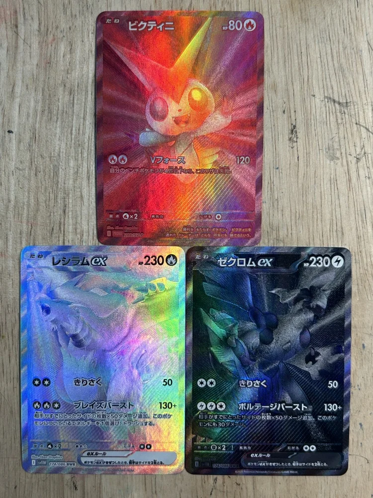 

Pokemon Pocket Ptcg Eevee Pikachu ACG Diy Self Control Collect Signature Trading Flash Card Anime Cartoon Original Series Gift