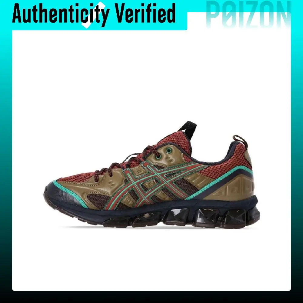 ASICS GEL-Quantum 360 7 Running Shoes Unisex Low-top Green 1201A629