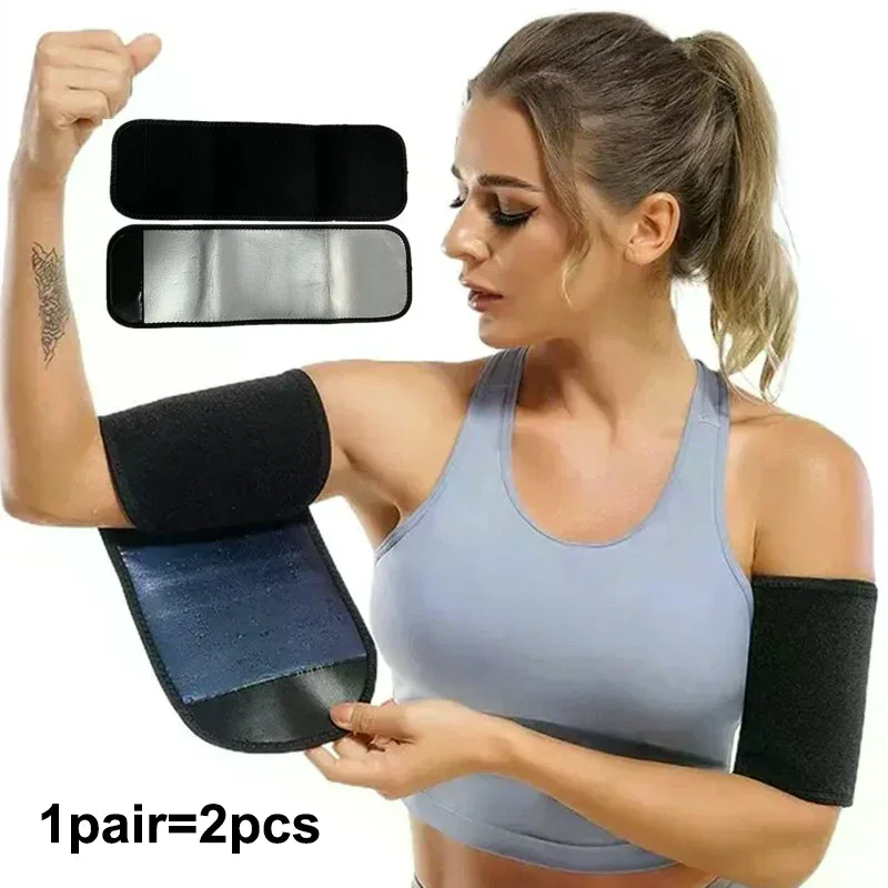 1 Pair Arm Trimmers Sauna Wrap Women Arms Sweat Hot Neoprene Bands Workout Slimming Fat Burner Trimmer Belt Corset