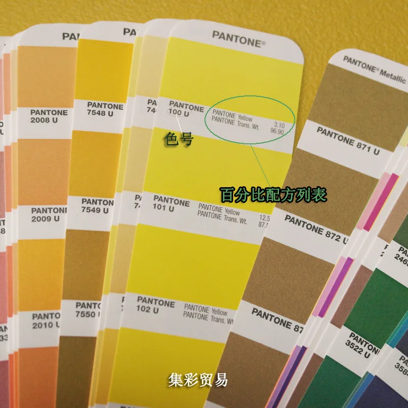 Imagem -04 - Pantone Formula Uncoated Color Guide Card Impressão e Revestimento Profissional 2390 Cores Gp1601b Nova Versão 2023