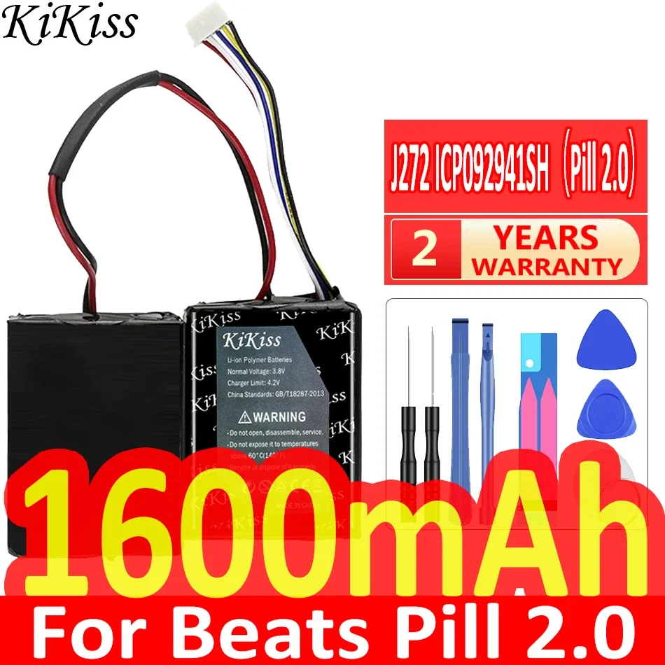 KiKiss Powerful Battery J272 ICP092941SH (Pill 2.0)  for Beats Pill 2.0 wireless portable speaker B0513 Pill XL J273  Batteries