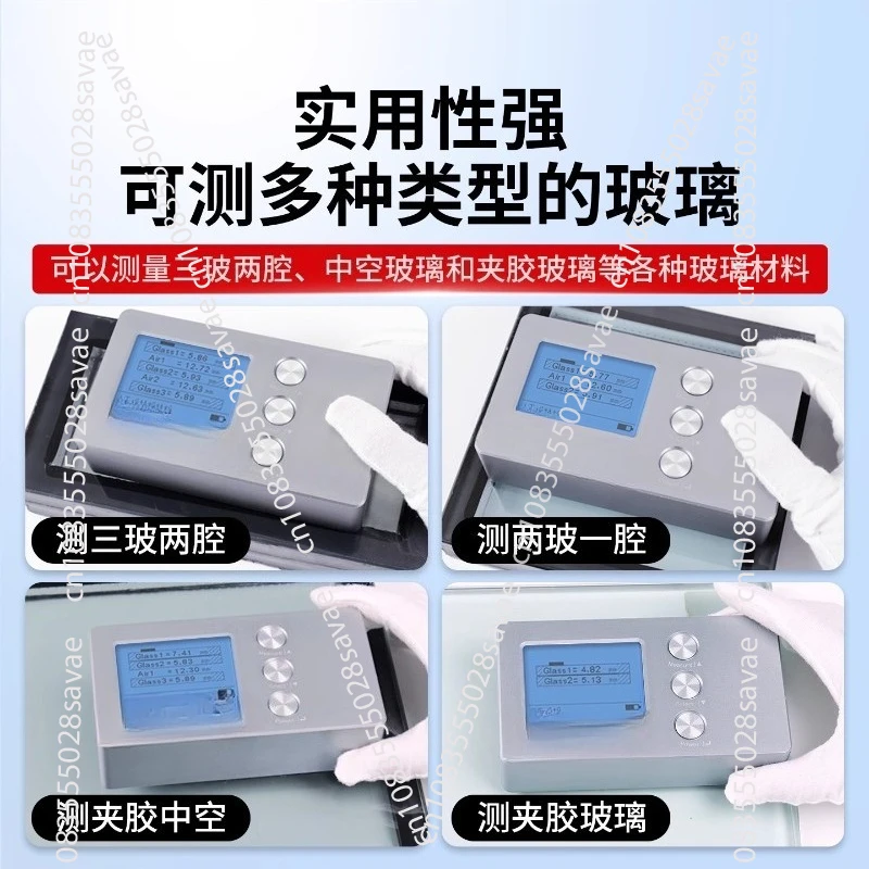 LS201 Digital Hollow Glass Thickness Meter Gauge Double Triple Glazing Measuring Tool Window Glass Thickness Meter