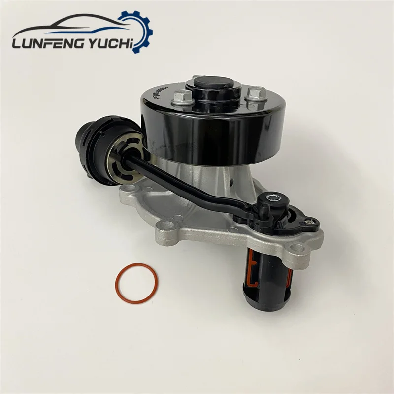 11518638494 - Water Pump, Engine Cooling For BMW 5 G30/F90 530e Plug-in-Hybrid, 7 G11/G12 740e/Le/Le xDrive