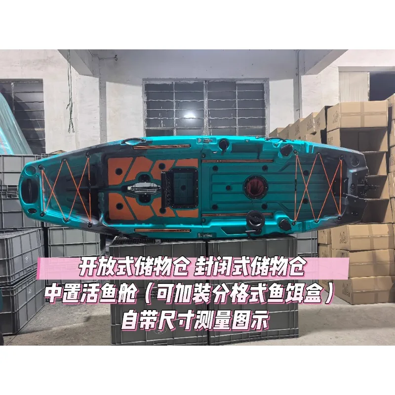 新しい Luya ボートカヤック漁船シングルスプリット便利で実用的なモデル