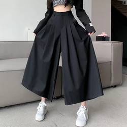 Oversize Wide Leg Pants For Women Gathered Waist Spliced Ruched Casual Solid Long Trousers Female Clothing Summer