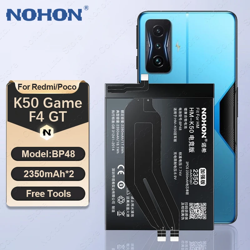 

NOHON BP48 2350mAh*2 Battery for Xiaomi POCO F4 GT / Redmi K50 Game Edition Phone Replacement Batteries + Tools