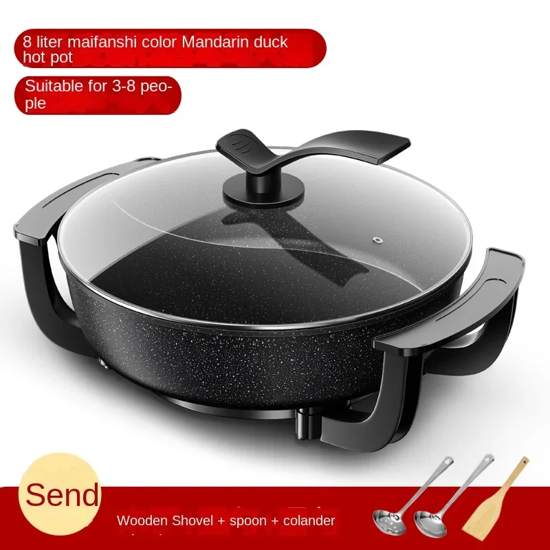 220V Changhong Electric Hot Pot - Non-Stick Pan and Temperature Control for Safe and Healthy Cooking AD