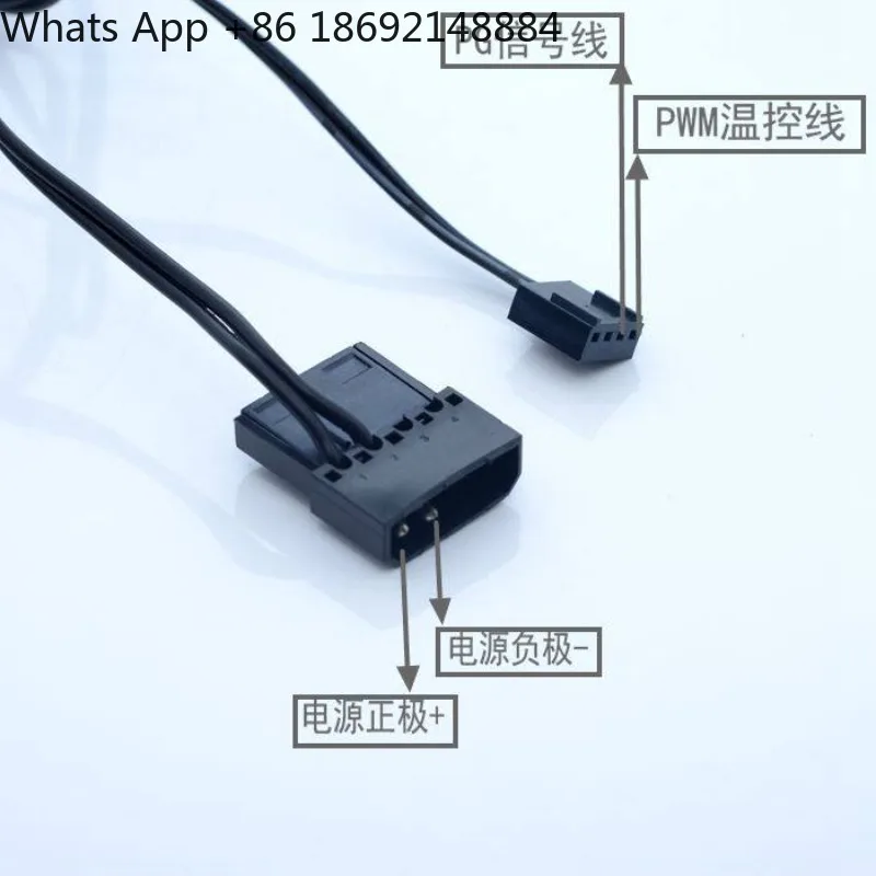 Magnetic levitation silent D5 water pump computer water cooling PWM speed regulation