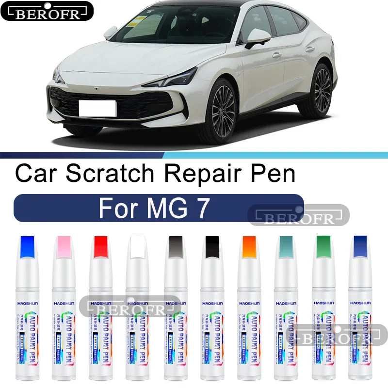 

Набор для ремонта царапин на автомобиле MG 7: маркер для подкраски, аксессуары для модификации, средство для удаления царапин, набор для восстановления краски