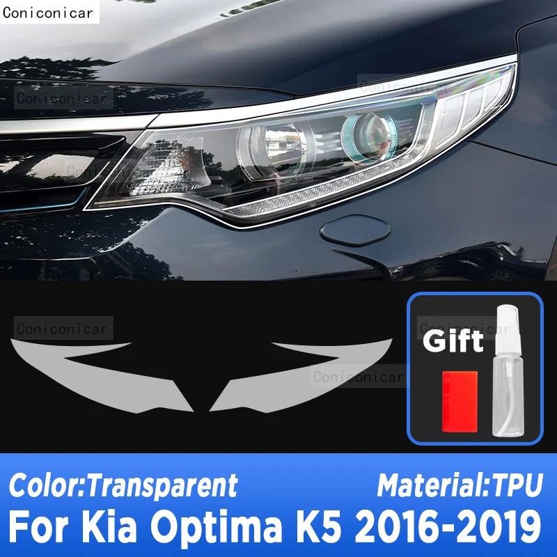 For KIA OPTIMA K5 2016-2019 Car Exterior Headlight Anti-scratch Front Lamp Transparent TPU Protective Film Sticker Accessories