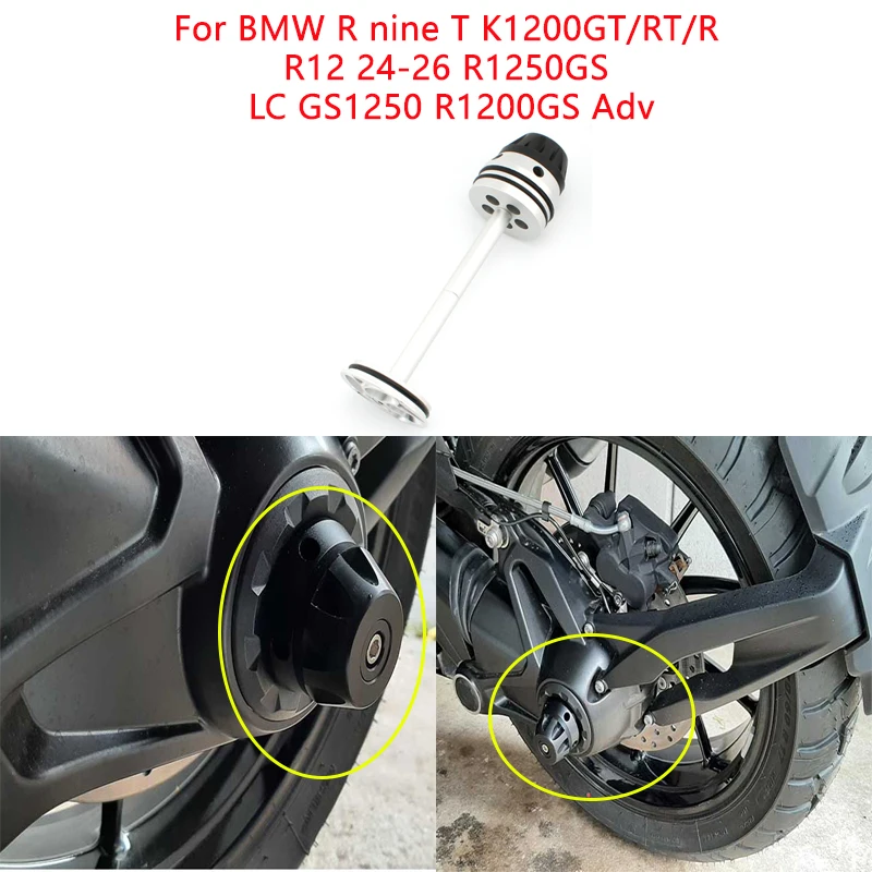 Rear Wheel Axle Fork Crash Pad Protector Slider Motorcycle For BMW R nine T K1200GT/RT/R R12 24-26 R1250GS LC GS1250 R1200GS Adv