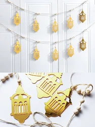 1Pc Ramadan Acrylic Lantern Flag with Wooden Beads,Eid Mubarak Banner,Happy Ramadan Ornaments,muslim decor Country Rustic Decor