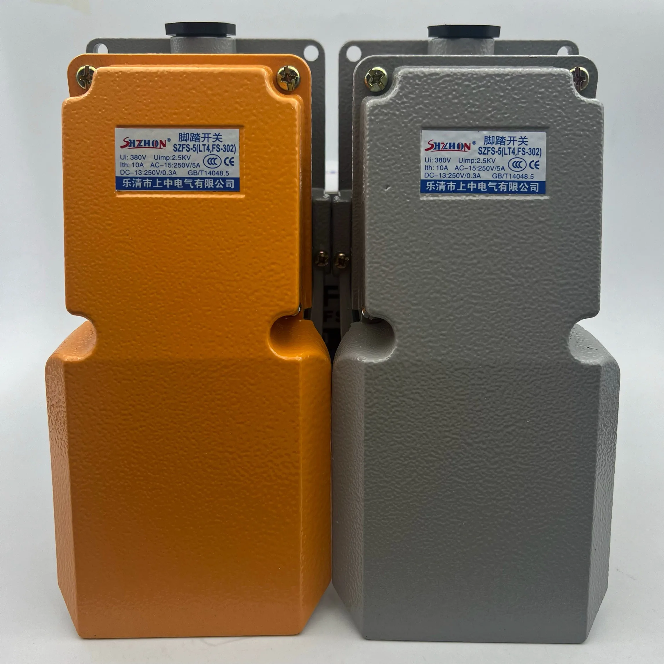 1PCS  SZFS-5 LT4 foot switch foot switch aluminum shell gray/yellow