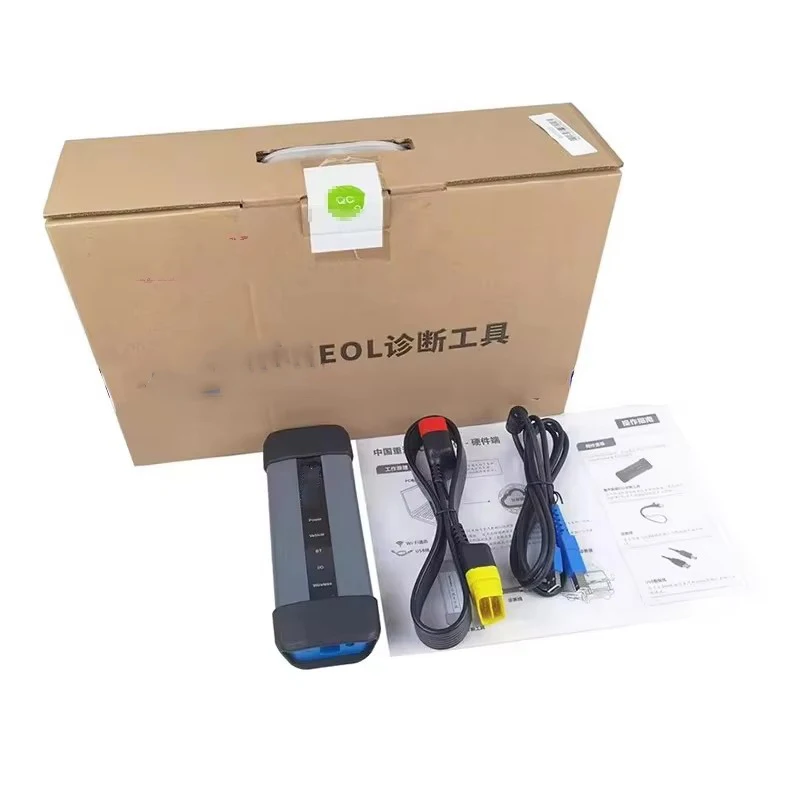 Vehicle EOL 3rd Generation Diagnostic Tool/OBD Wireless Bluetooth Decoder (Part No.: HS07020032) for Sinotruk Howo, Shandeka