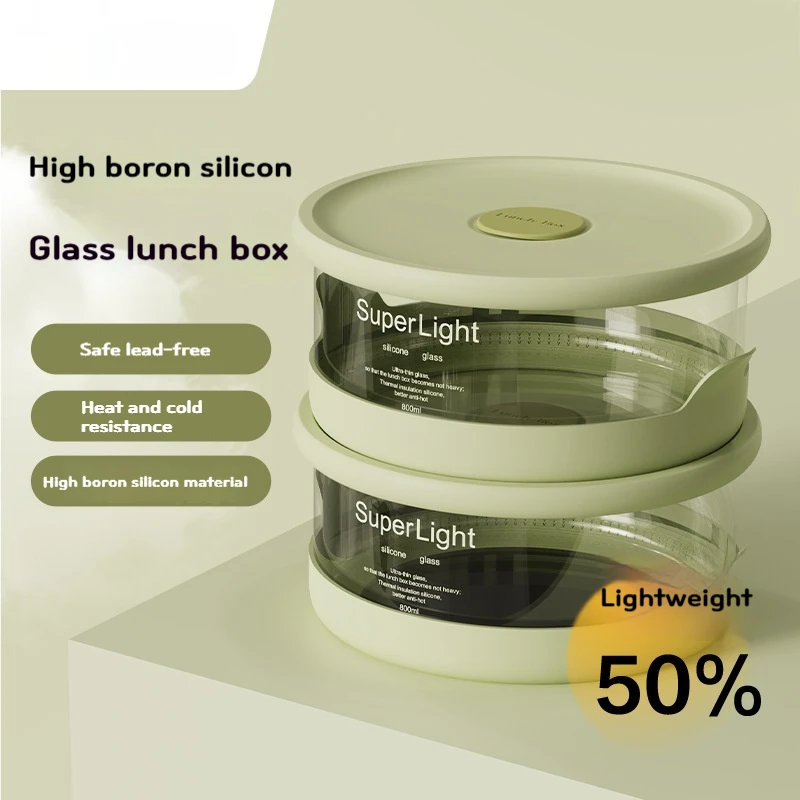 

Food grade lunch box with preservation box insulated bento box, glass food grade lunch box that can enter the microwave oven box