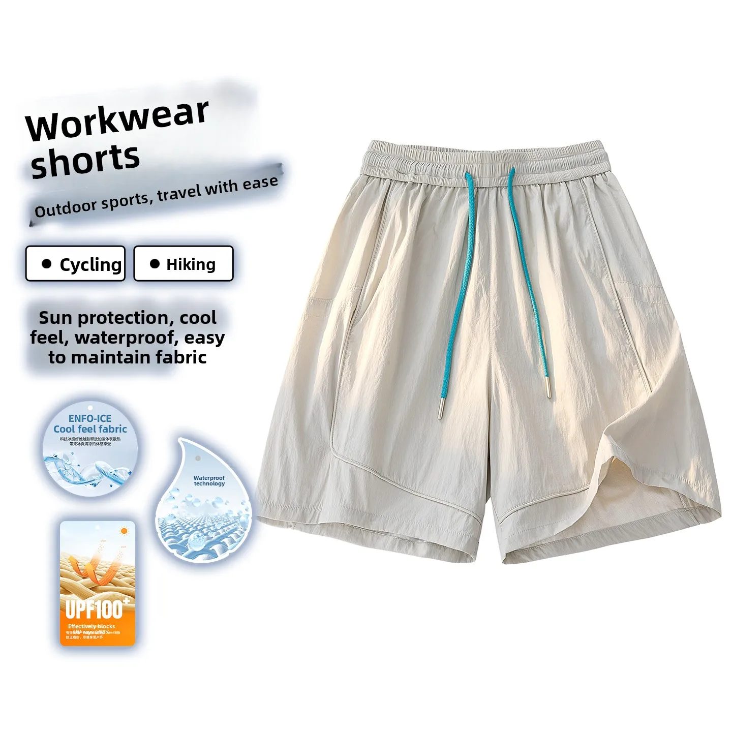 Quick Dry Sun Protection Ice Silk Sports Women's Casual Pants Summer Outdoor Wear Five-Quarter Length Straight Leg Trousers