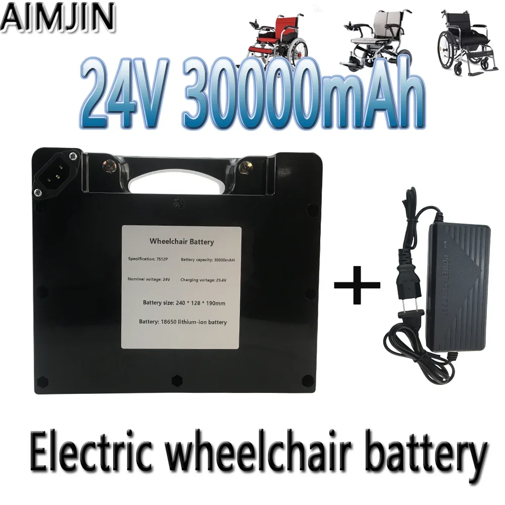 

24V 30ah Rechargeable Lithium-ion Battery Pack for 24V Elderly Electric Wheelchairs ,Electric Wheelchair Stair Climber+Charger