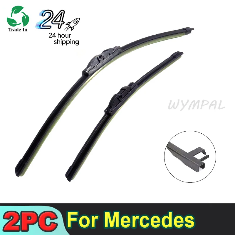 

Для Mercedes-Benz C-класса W204 2009-2012 (2010, 2011) — передние дворники, щетки стеклоочистителя, 24"+24"