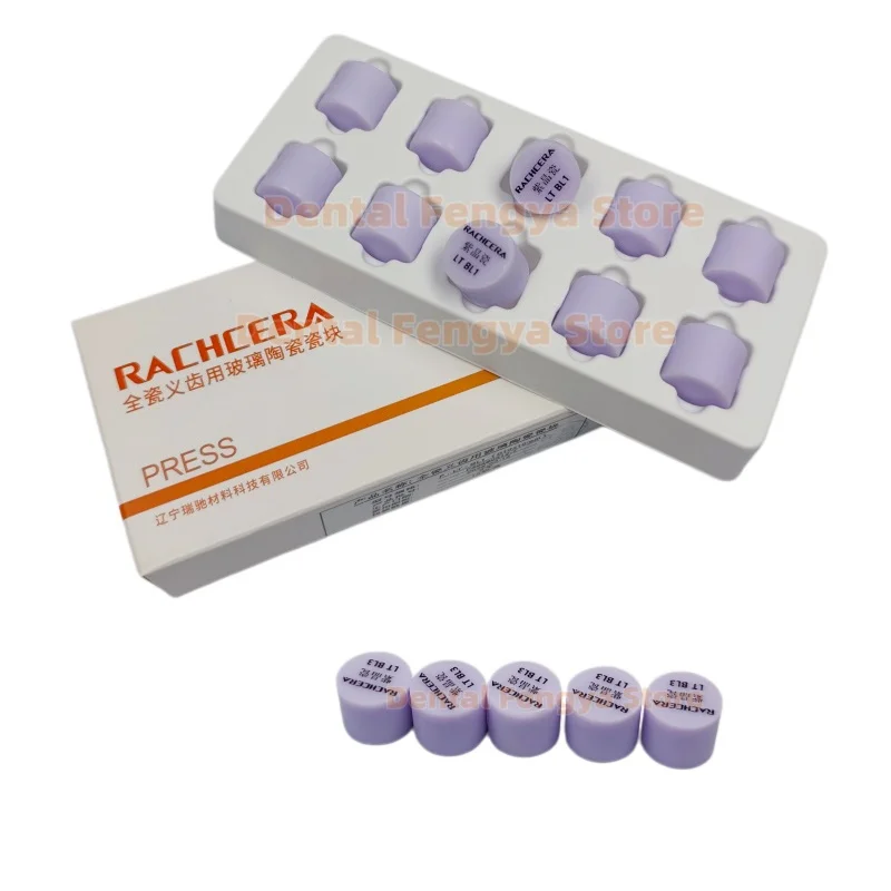 10Pcs/Box RACHCERA Press Glass Ceramic Ingots Dental Press Disilicate Lithium Block for CAD/CAM Ultra-thin Veneer