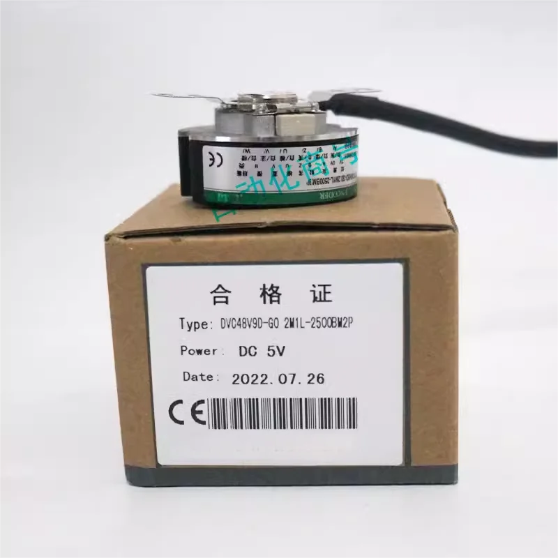 DVC48V9C-G0.3M1B-S22 Changchun Rongde BISS Protocol Servo Encoder Original High Speed Sensor
