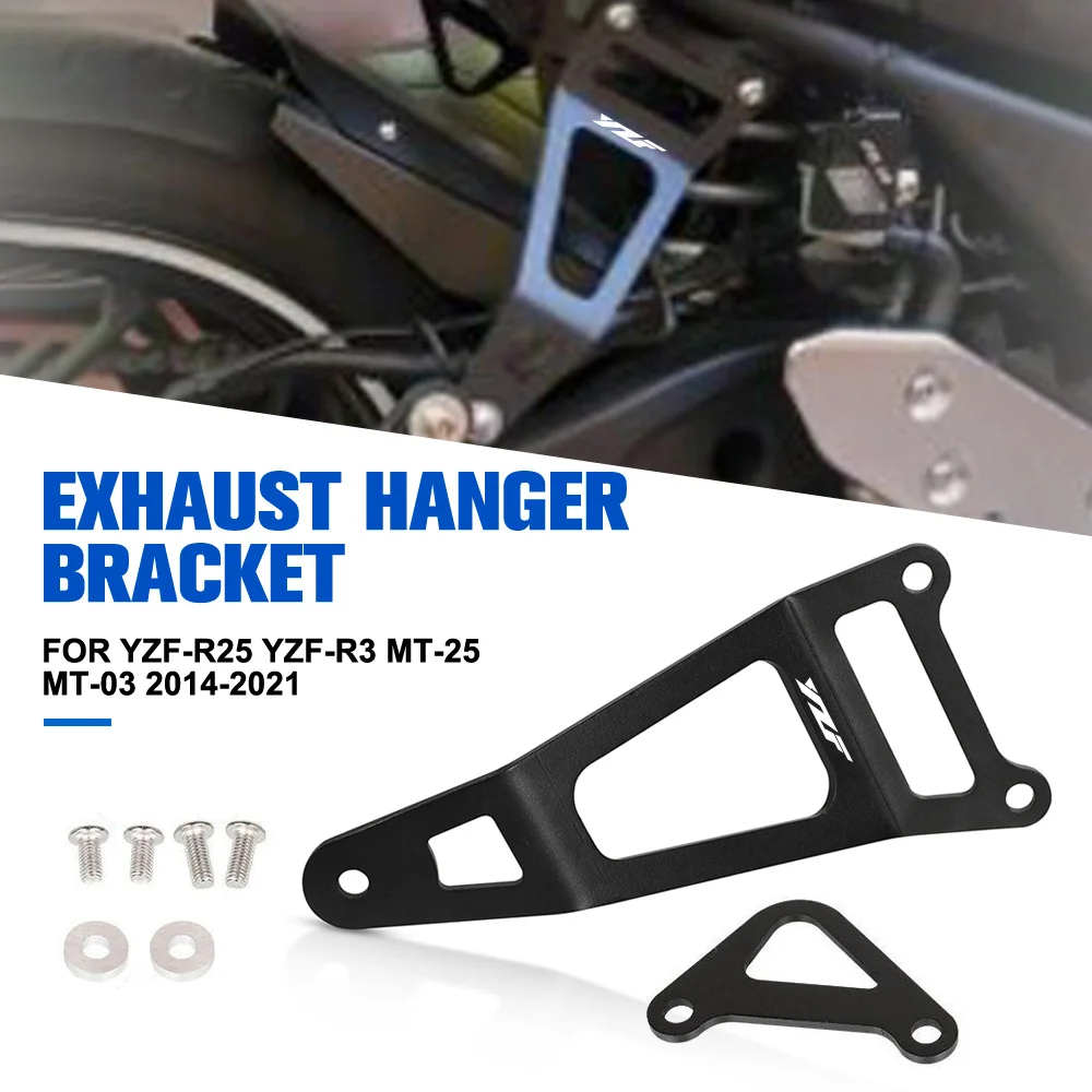

Exhaust Muffler Pipe Hanger Bracket Support Holder Stand FOR YAMAHA YZF-R25 YZF-R3 MT-25 MT-03 2014-2021 Motorcycle Accessories