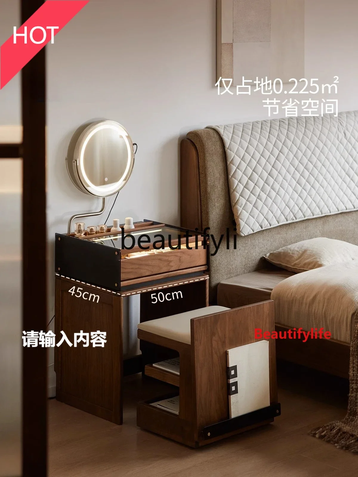 A07 Solid wood dresser chest integrated bedroom black walnut small apartment bedside storage cabinet makeup table07
