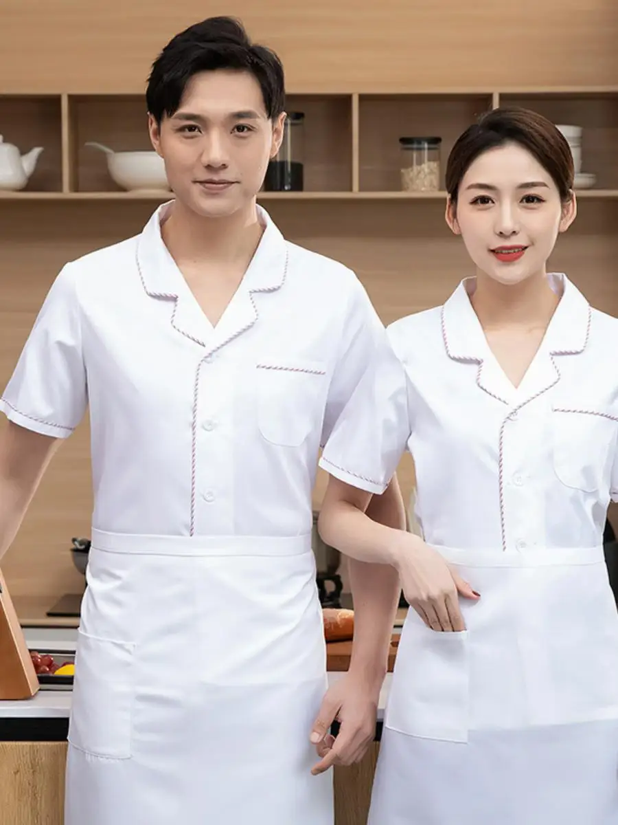

Men's ort Sve Chef Work orms Summer Kitchen Clothing Breathable Flip Collar Restaurant And Ce Stf orms