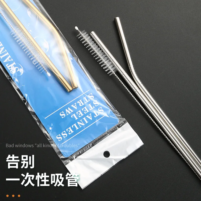 304 stainless steel straw milk tea beverage mixing portable gift straight tube bent tube metal color straw set