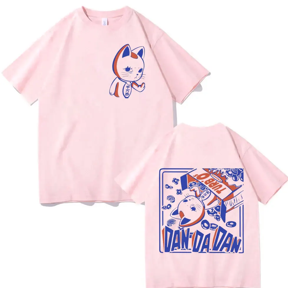 Camiseta gráfica de Anime japonés Dandadan Turbo Granny Cat, camiseta de dibujos animados a la moda, camisetas informales Vintage para mujer