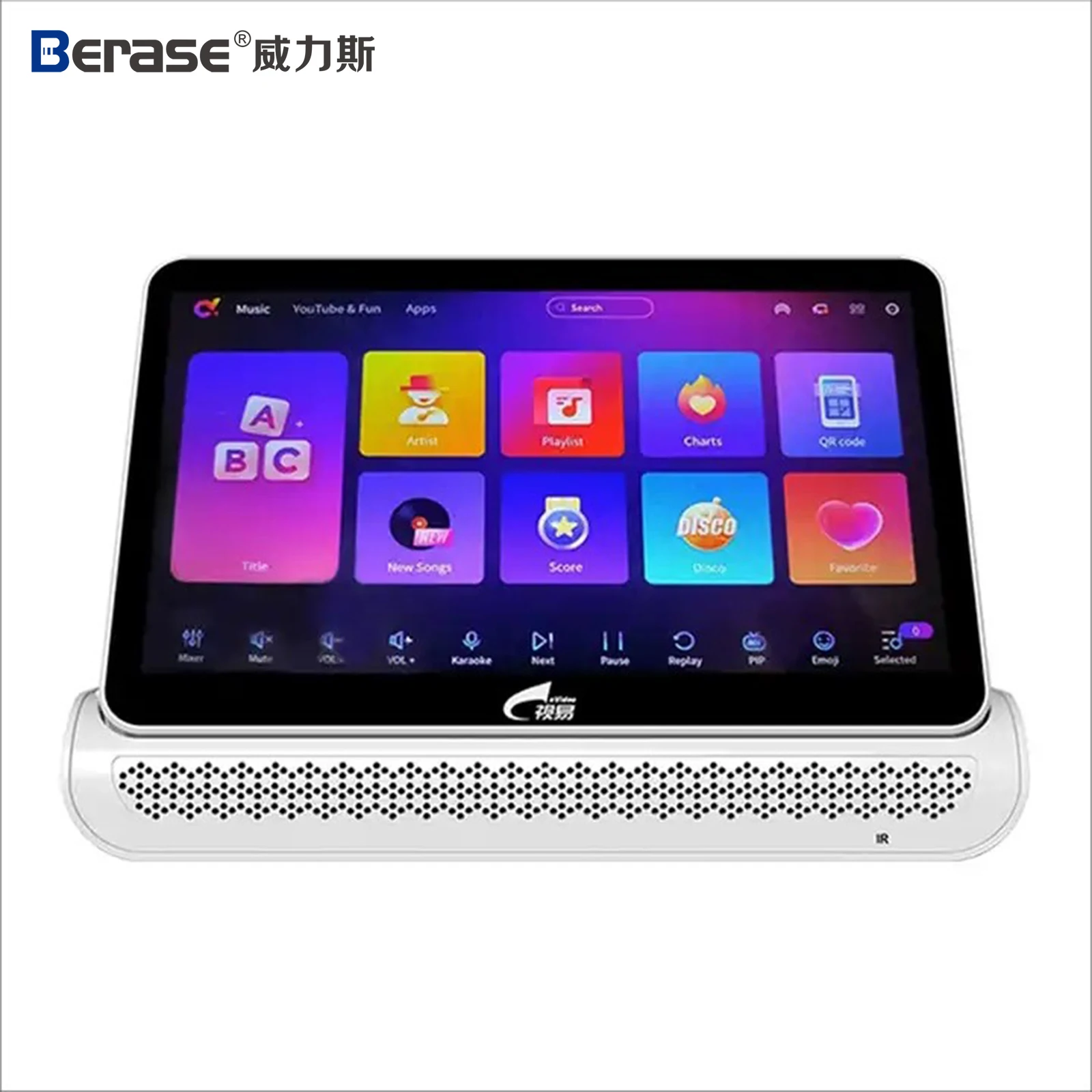 

Berase Hifi Professional 6-in-1 Touch Screen Karaoke Machine High Fidelity KTV Party Song Player