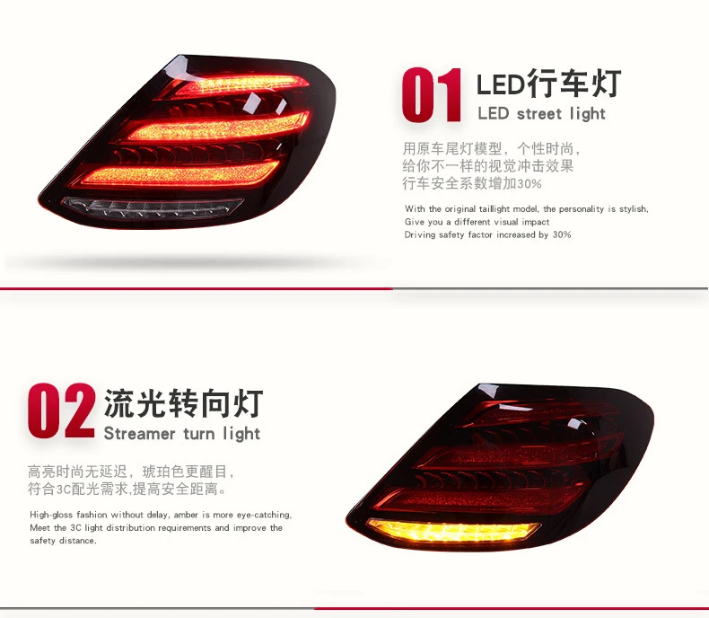 Clignotant de voiture pour Benz classe E, feu de stationnement, feu arrière à LED, assemblage W213, classe S modifiée, Maybach 2016-2020