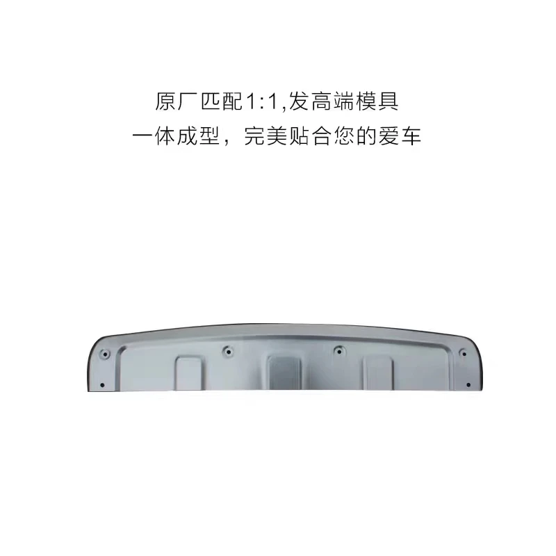 Suitable for Volkswagen Tiguan front and rear bumper guards, 10-17 modified protective bars surround stainless steel baffles