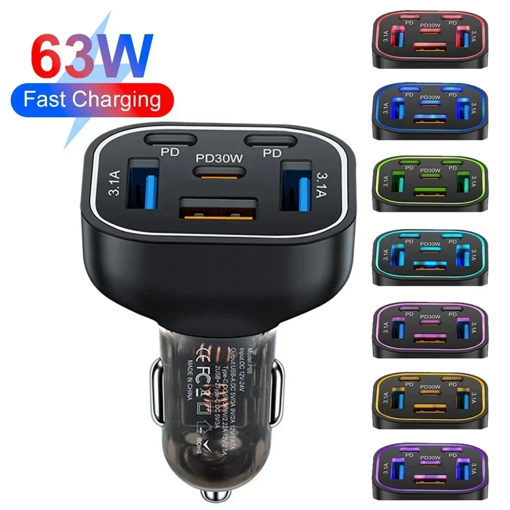 Car Fast Charger 63W Car Colorful Gradient Charger USB 6 Ports Fast Charging Phone Charger Adapter 3USB+3PD DC12-24V 4-in-1