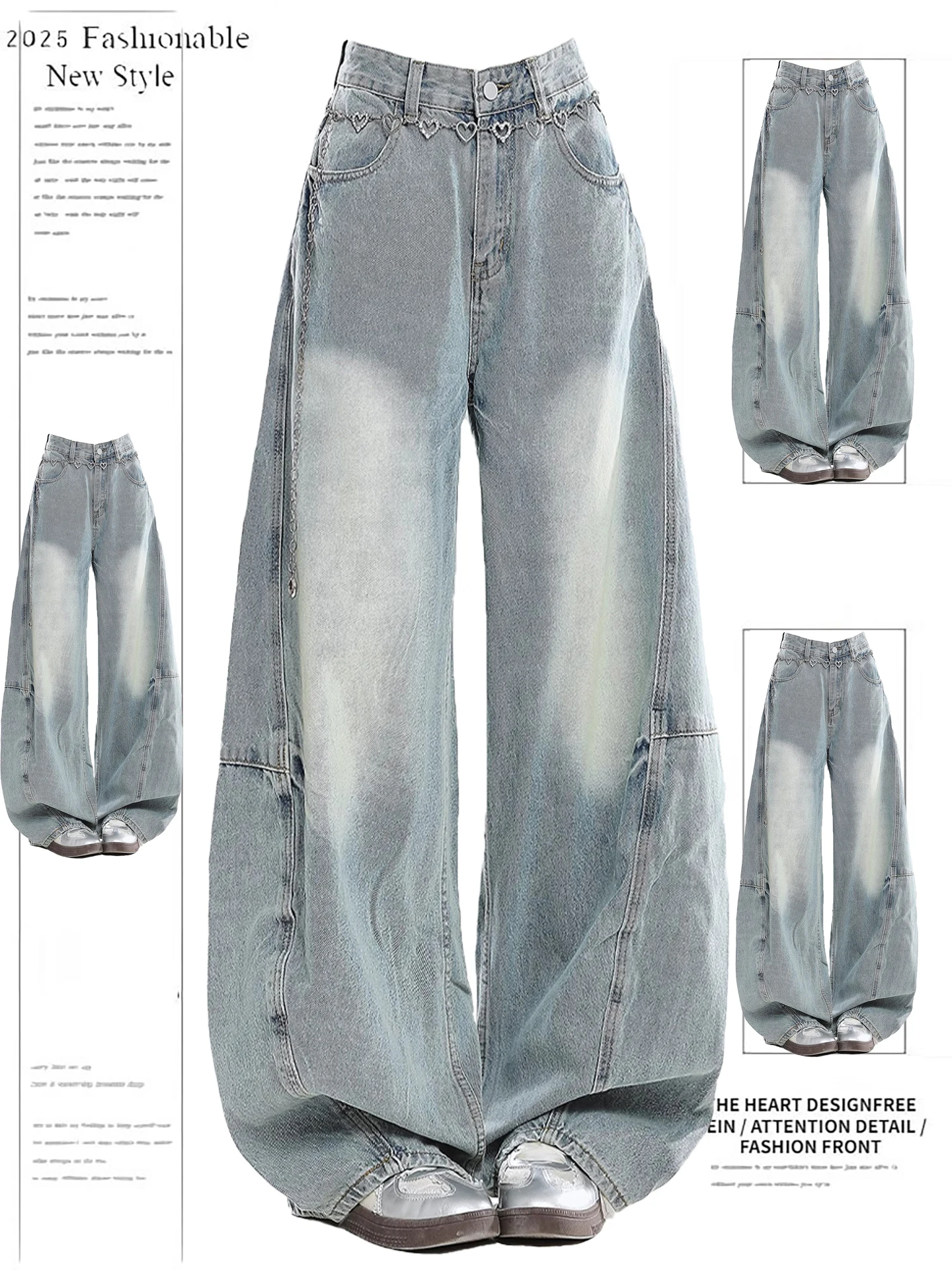 

Retro American Hip Hop Street Waed Light Blue Wide Leg Jeans Women's Loose Trousers Spring Autumn New Sle Casual High Waist