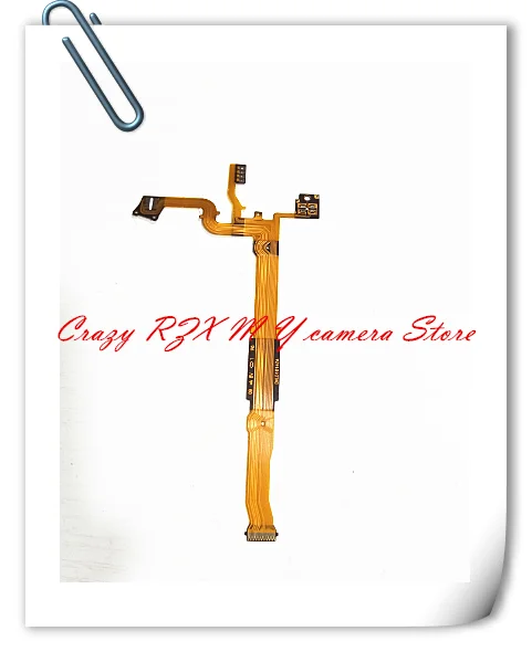 New Focus Flex Anti…