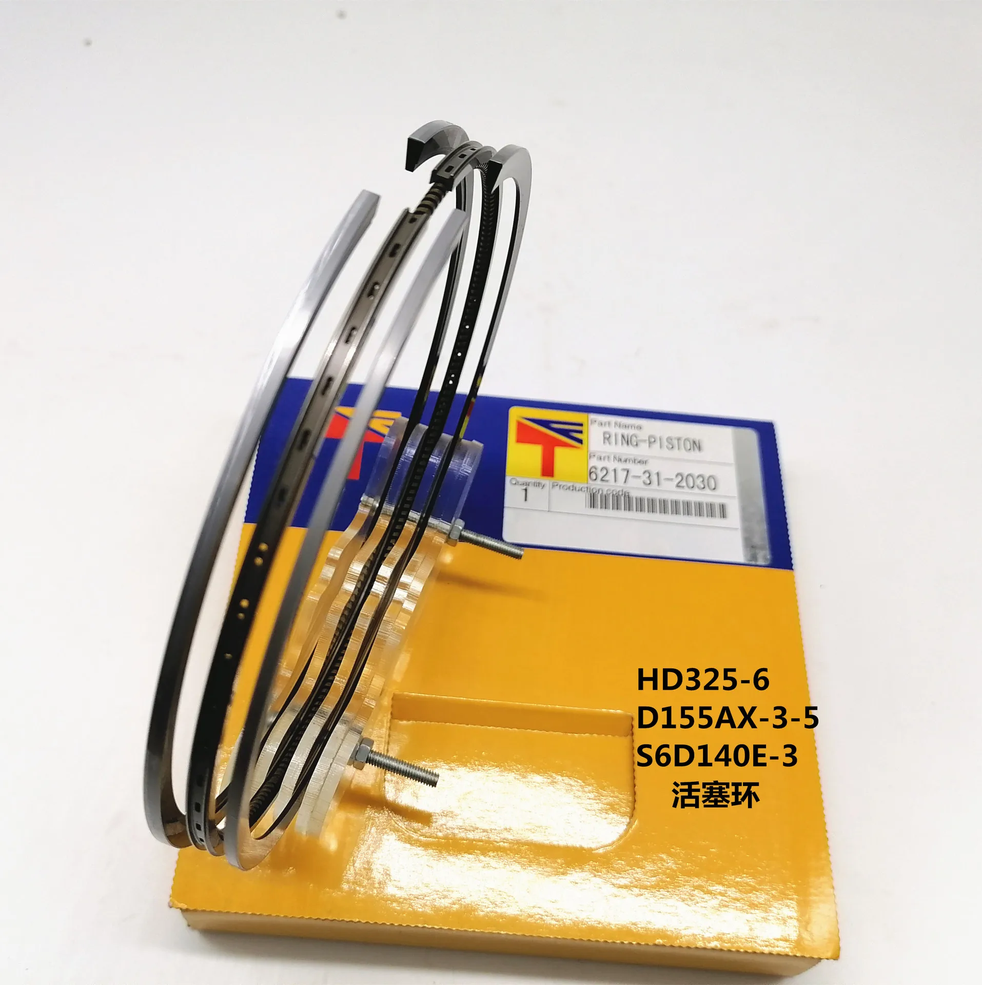 

Excavator accessories HD325-6 D155AX-3-5 S6D140E-3 piston ring 6217-31-2030