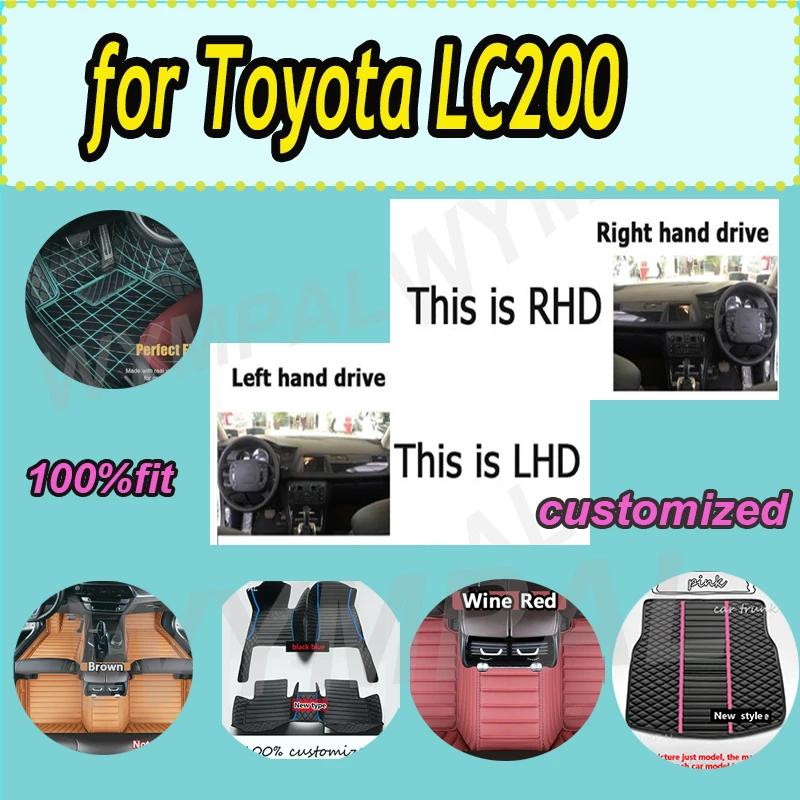 

Роскошный кожаный автомобильный коврик LUXURY на заказ для Toyota LC200 2008 2009 2010 2011 2012, автомобильный коврик, полный комплект