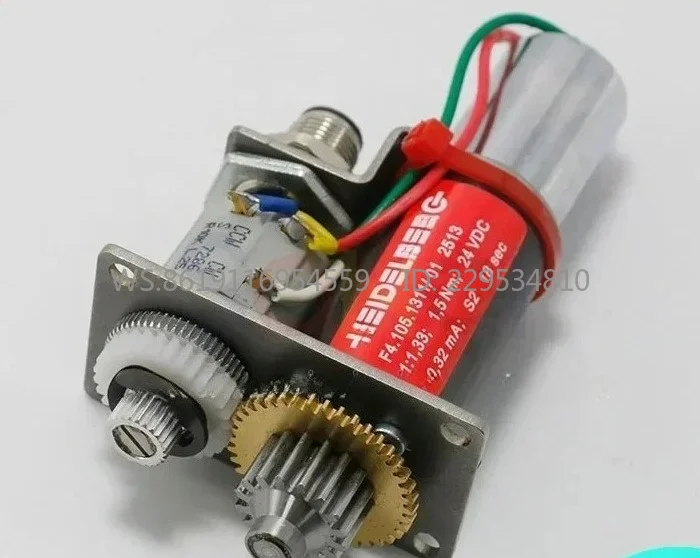Adjustment Motor F4.105.1311/01 For  CD74 XL75 CD102 XL105 SM102 Printing Machine Parts