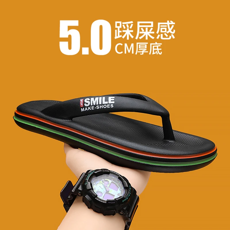 Men Flat Clip Toe Flip Flops Simple Solid Color Sandals Anti Slip All Match Seaside Outdoor Casual Footwear