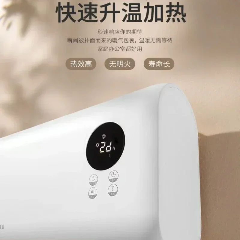 ใหม่เครื่องทําความร้อนไฟฟ้าในครัวเรือนห้องน้ําติดผนังกันน้ําประหยัดพลังงานไฟฟ้าเครื่องทําความร้อนไฟฟ้า