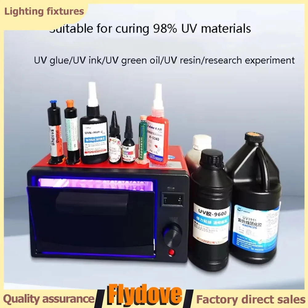 

240W LED UV High-strength Curing Box Lamp UV Glue Resin Glass Ink Paint Mobile Phone 3D Printing Screen Repair 405/395/365nm