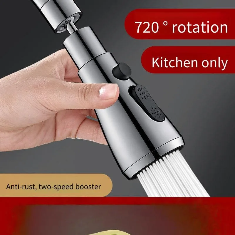 Faucet Anti-splash Water Extension Inner Wire Outer Wire Rotor Universal Head Double Knife Nozzle Three-speed Pressurization