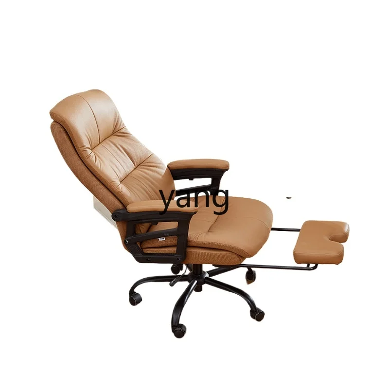 

L'm'm Home Study Boss Chair Ergonomic Seat Back Comfortable Long Sitting