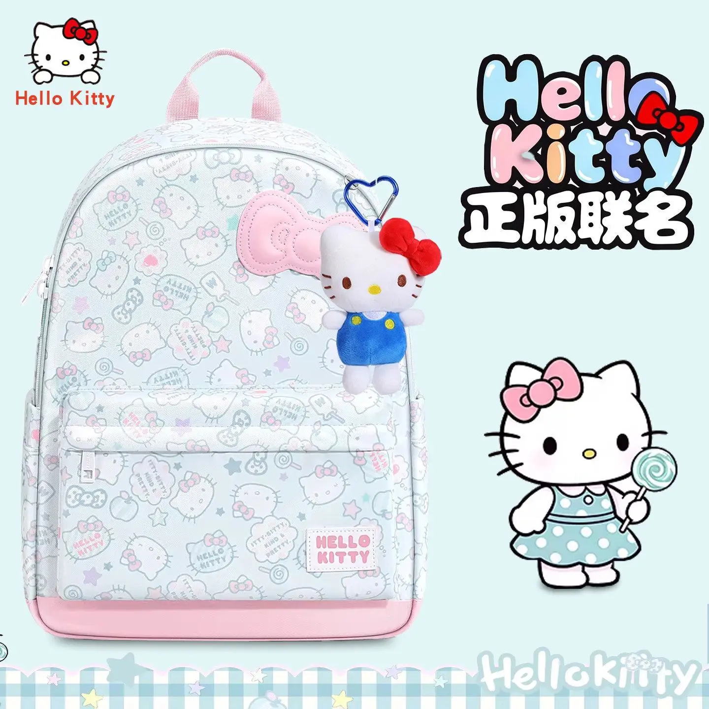 Cute Cartoon Hello Kitty School Bag Genuinely Authorized Student Backpack Kawaii Large Capacity Shoulder Backpack Holiday Gift