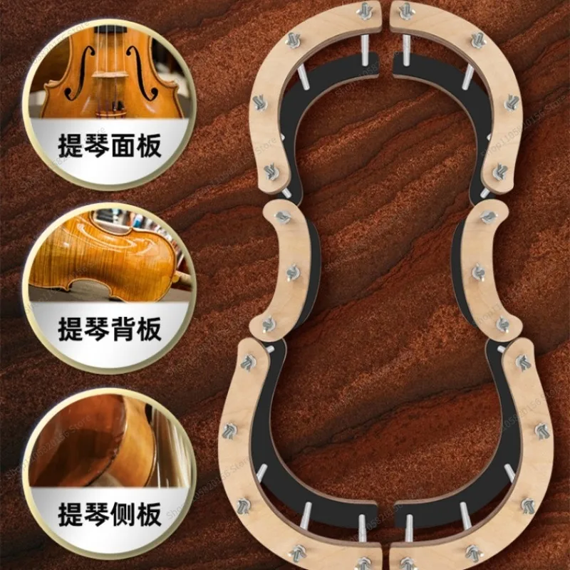 For Violin Complete Assembly Clamp Cello Fixing Repair Top Back Plate Clamp Instrument Making Tool