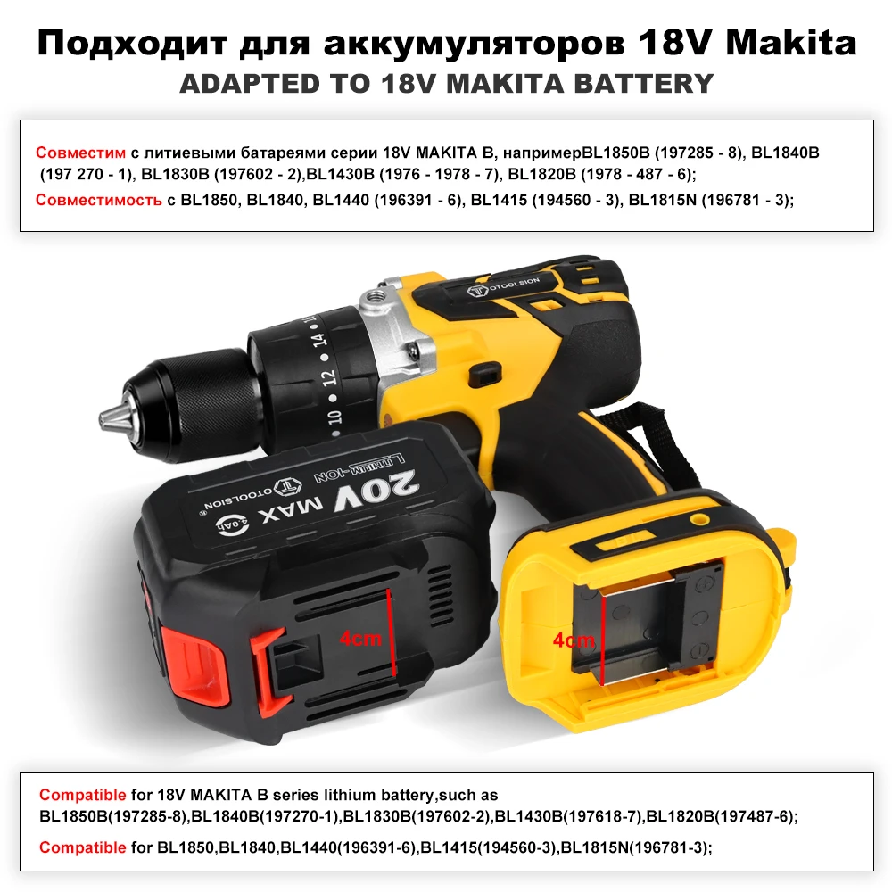 20V Brushless Electric Drill 13MM Cordless Screwdriver Impact Electric Screwdriver for Drilling Concrete and Ice Fishing